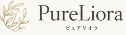 PureLiora ピュアリオラ